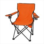 Orange Front of Chair